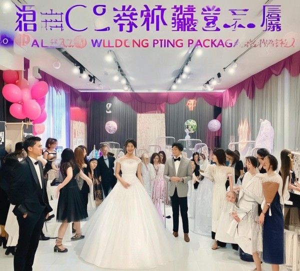 NC工作室一站式婚纱礼服跟妆摄影团购优惠活动盛大开启！,NC工作室一站式婚纱礼服跟妆摄影团购优惠活动盛大开启！,婚纱礼服,婚纱照,抖音团购,第1张